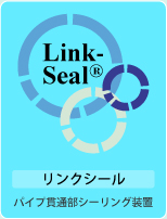 �����N�V�[���̃y�[�W�Ɉړ�