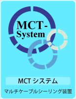 MCT�̃y�[�W�Ɉړ�