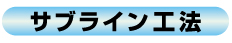 TuCH@