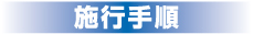 {s菇